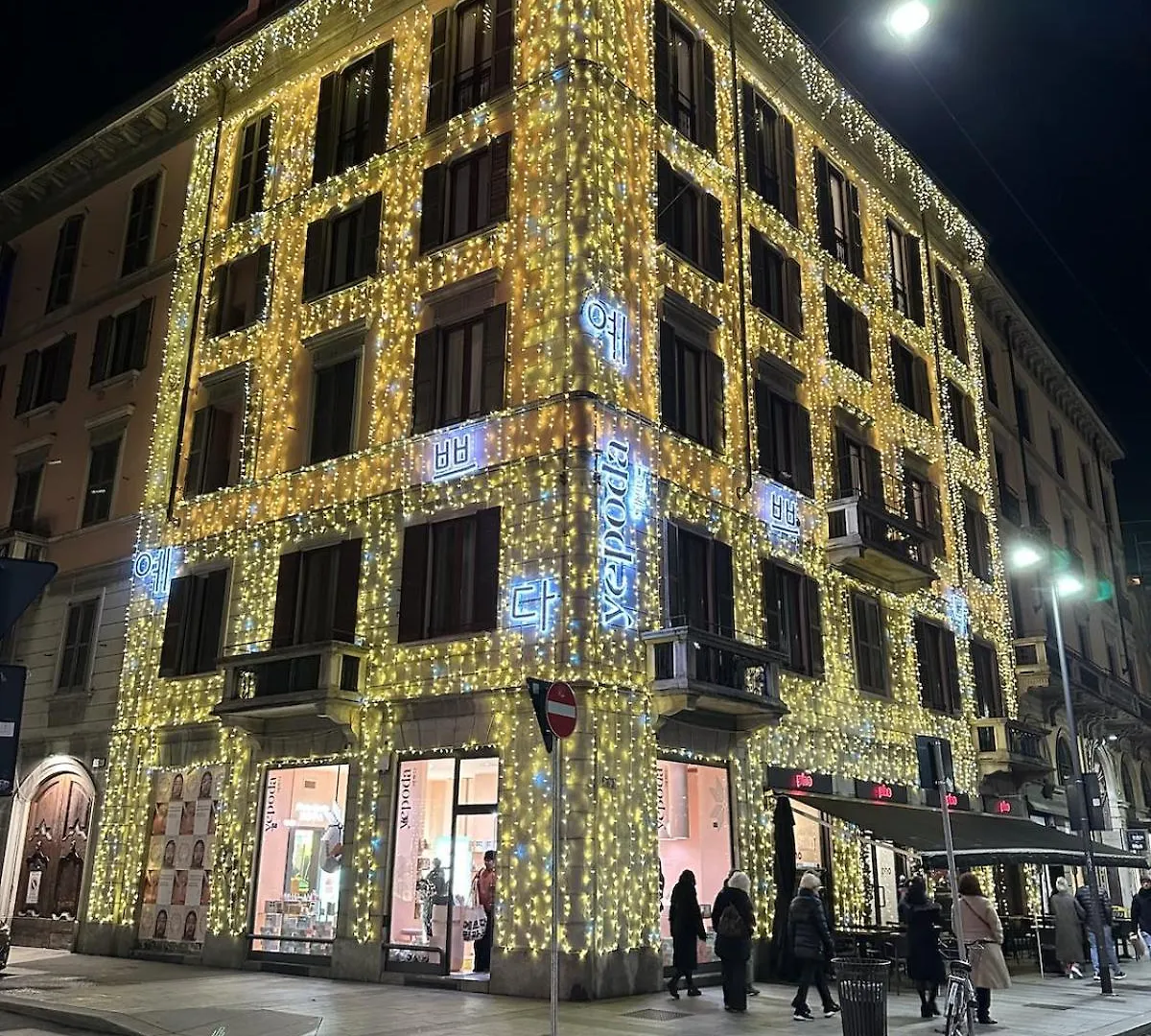 Milano Appartamento Vacanze Profumo Di Caffe 意大利